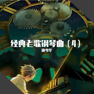 免费午码午夜在线观看
